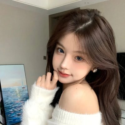 大奥